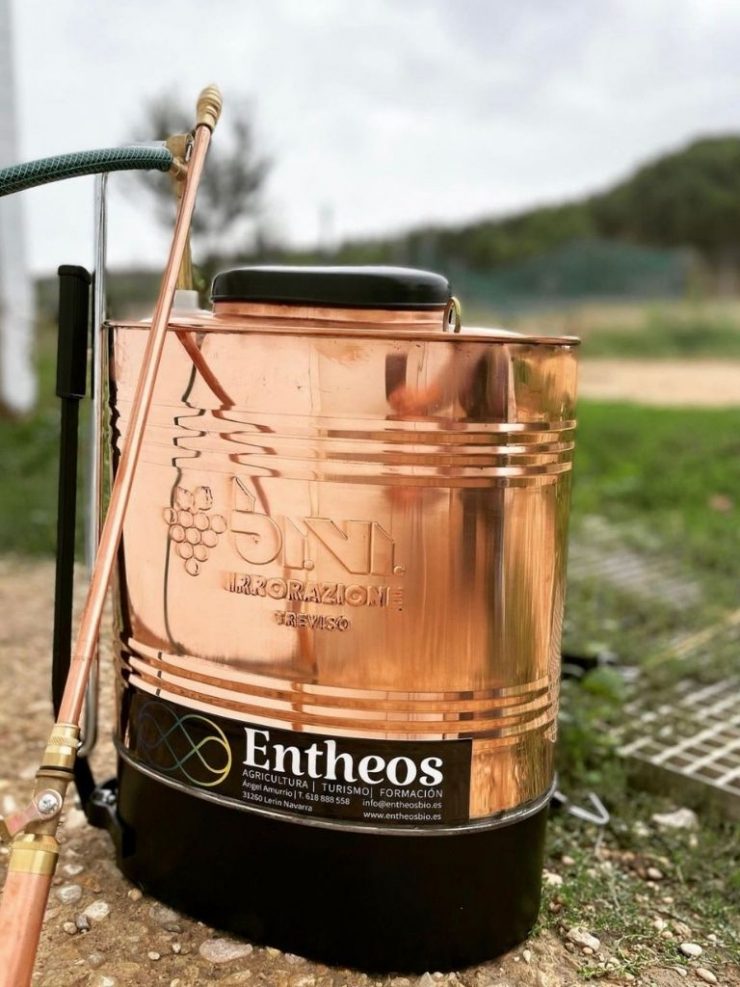 COPPER BACKPACK - 1 UNIT